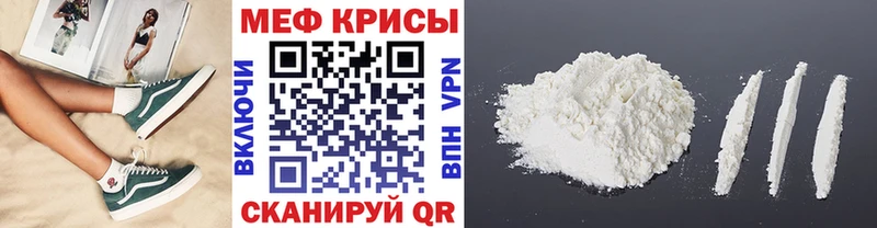 Купить Канабис Лсд 25 МЕФ Cocaine Амфетамин Холм