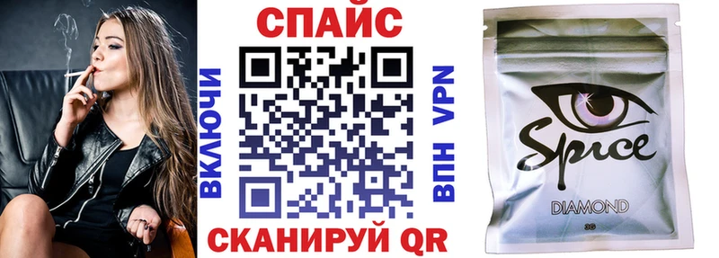 Бутират GHB  Купить закладки  Холм 