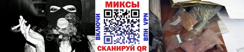 БУТИРАТ вода Холм