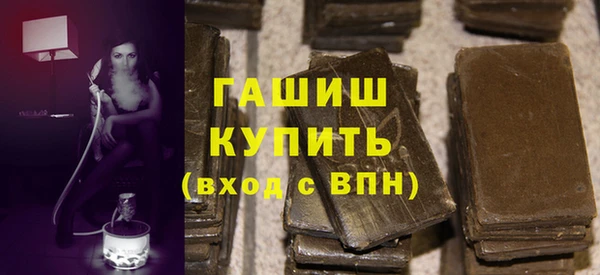MESCALINE Ельня