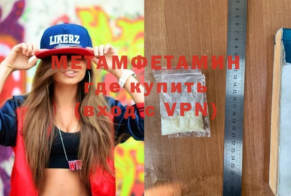 винт Елабуга