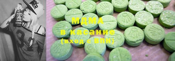 винт Елабуга