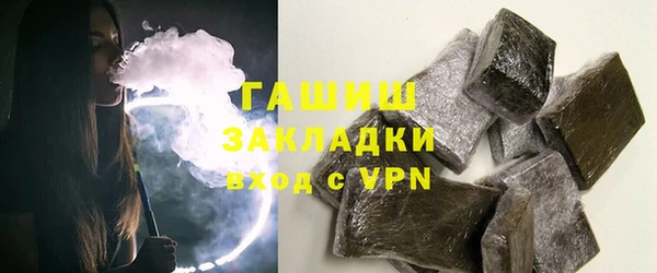 кокаин колумбия Заволжск