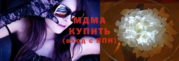 винт Елабуга