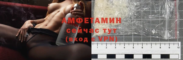 каннабис Заволжье