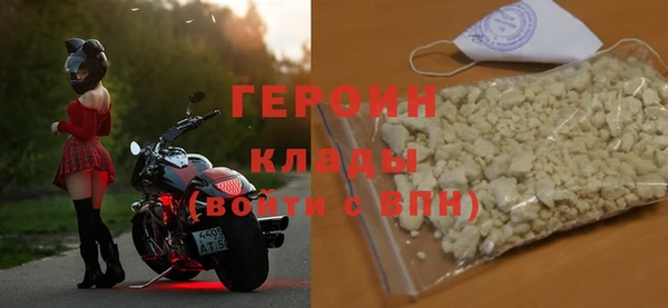 винт Елабуга