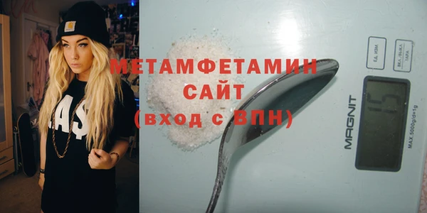 винт Елабуга