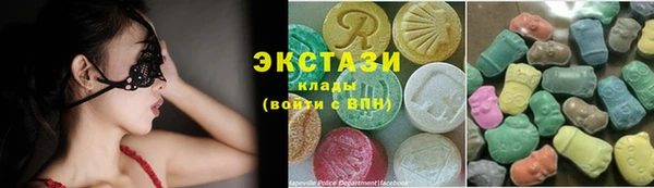 герыч Елизово