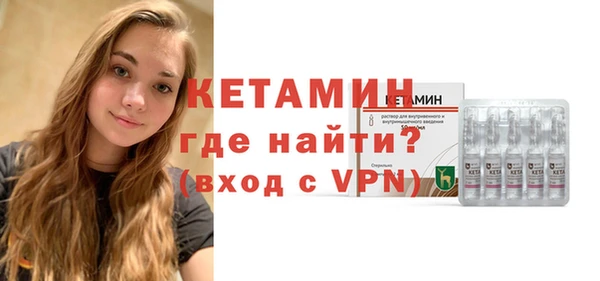 герыч Елизово