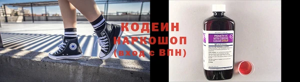 кокаин колумбия Заволжск