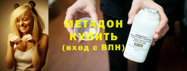 бошки Заводоуковск