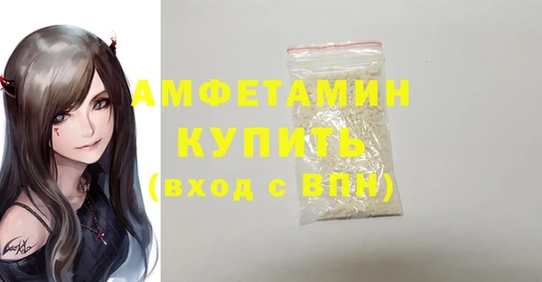 кокаин колумбия Заволжск