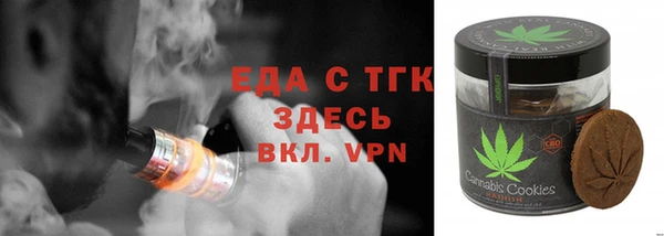 винт Елабуга