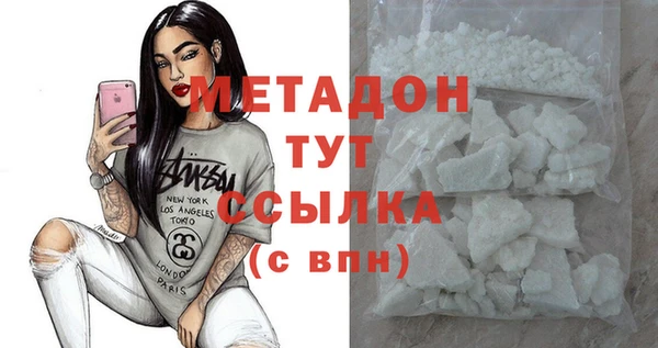 винт Елабуга