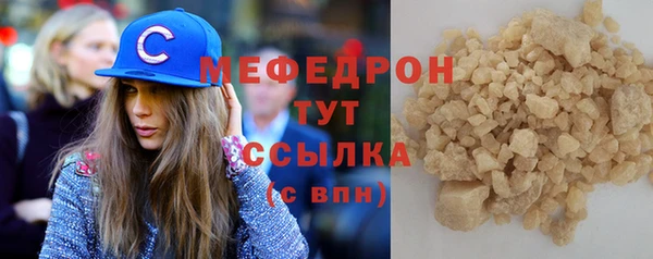 винт Елабуга