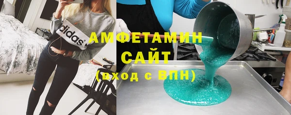 винт Елабуга