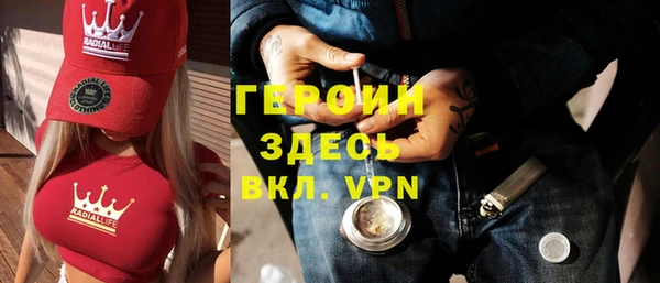 кокаин колумбия Заволжск