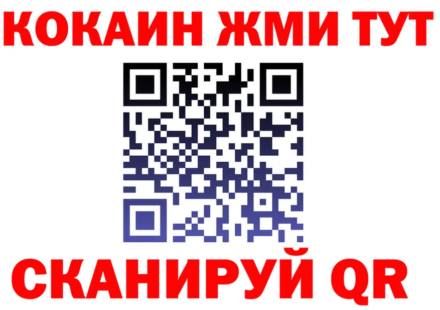 Метадон VHQ зеркало мориарти KRAKEN Холм