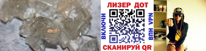 Купить где  Холм  ЛСД экстази кислота 